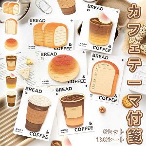 t  CX JtF wK g[Xg e J  Vv ЂƂƃ  m[g w wZ d ֗ObY  NA p Sn X[Y i`Fb