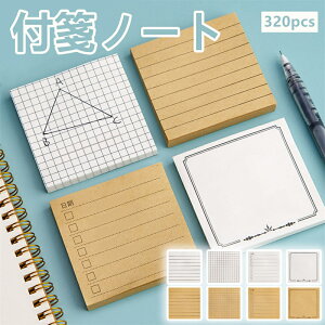 320V[g 4 ֗ t  wp 蒠 Vv  Obh  Xg Y^  tⳎ ėp\ 胁 NGCeBu wK i Ǘ  g₷ 