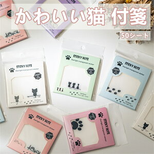 L  V[ t n[gr[g V[  V[  ₷ 50pcs 6 wp 蒠 yŏ  ֗V[ \蒼\ qL Šۓ 킢 ubN z