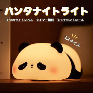 p_ ԏƖ VRCg ^b`ZT[Cg ^C}[Cg OiK 邳 ZT[Cg p N郉Cg G\tg Cg Cg TypeC [d 1200mAh bN