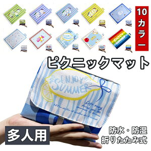 h sNjbN}bg tAst AEghA NbV y RpNg gѕ֗ W[V[g Thv[t h Lvp Őp ܂ݎ ~