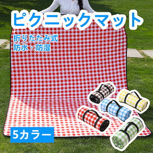 AEghA sNjbN }bg h NbV gѕ֗ ܂  y ϋv s  r[` oR W[ q l O  n ی ȒP  􂦂 K ֗ Ƒ 