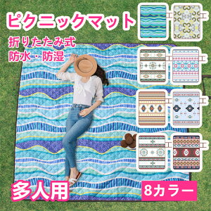 W[ AEghA sNjbN ܂肽 y h  ^ѕ֗ RpNg 􂦂 Lv pr h ϋv [ȒP }bg uPbg