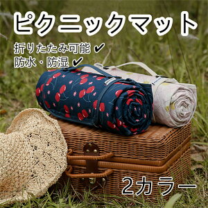 sNjbN}bg y W[V[g ܂肽 ^ѕ֗ RpNg ӂӂ AEghA}bg nhL[ NbV h Lv}bg 킢 v s  Q] 