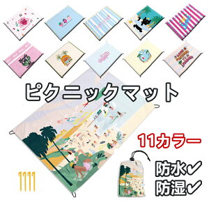 W[V[g sNjbN}bg ܂肽 y h h AEghA}bg NbVt RpNg gѕ֗ 􂦂   s egp Ή ϋv  \Lv