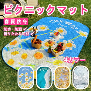 sNjbN AEghA W[ }bg  ܂肽 h ^ K fUC 􂦂  t  H ~ lC ϋv  h y NbV n ֗ h 唻 O Lv 