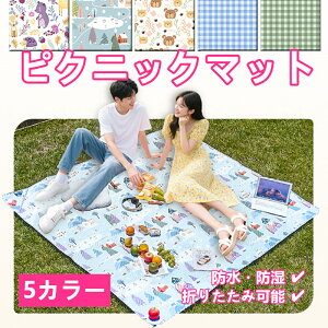 AEghA }bg sNjbN  NbV 􂦂 y RpNg ܂肽 ^ h W[ h V[g  ϋv @\ K Lv h  C ObY