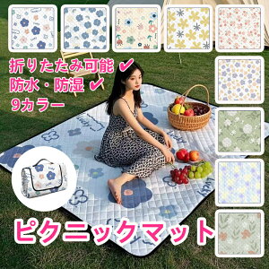 sNjbN AEghA  }bg h ܂肽 􂦂 y K h NbV V[g W[ ^  ϋv h  t Lv  ObY