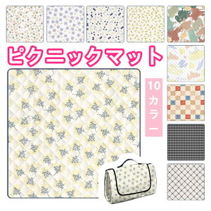  sNjbN V[g  h W[ ܂肽 g K y NbV ω h 􂦂 t  Lv  pr O ObY AEghA }bg