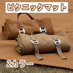 h AEghA }bg  W[ V[g ܂肽 NbV K 􂦂 Õz ϋv   Lv h y g  @\ sNjbN ObY h