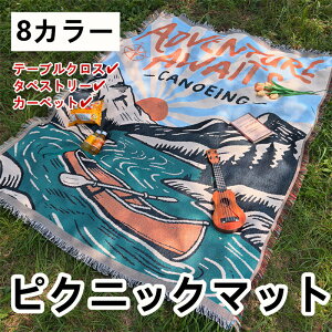 sNjbN }bg AEghA ܂肽 y h NbV e[uNX h s Ԓ W[ ~ Lv