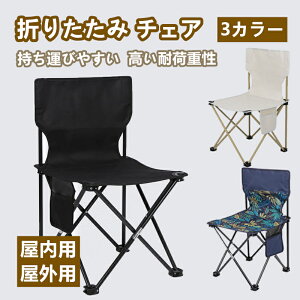 ܂肽 `FA AEghA ֎q y g RpNg ނ sNjbN O Lv Xc[ ݌v o[xL[ ʐp s h K ϋv\ ω׏d