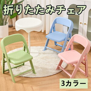 ܂ `FA RpNg y ֎q ^ w Xc[ [ ֗ O  ^  q l v  ȒP g ƒp