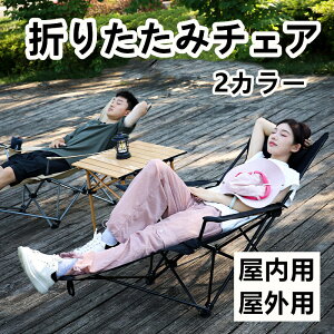 AEghA NCjO `FA ܂肽 ֎q ut y |[^u Q `FA Lv O RpNg @\