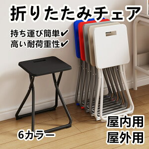 ܂肽 Xc[ y gѕ֗ ȈՃ`FA RpNg[ ϋv݌v ƒp Hp qp h wK֎q vX`bN ^֎q