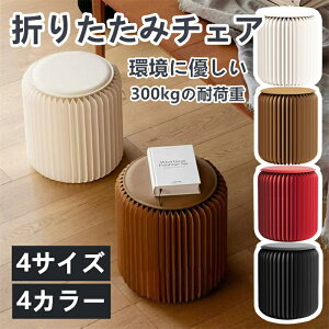 GR`FA I^^~ ی^Xc[ yʐ݌v gѕ֗ ₷ ƒp ܏ PUNbV [ȒP \ qp y[p[f X܌ RpNg