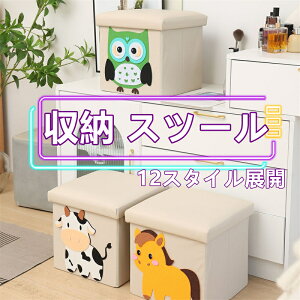 Xc[ [ ֎q qp J[gD[  ܂肽 [ NbVt y 芴 ϋv ho ֗p RpNgfUC