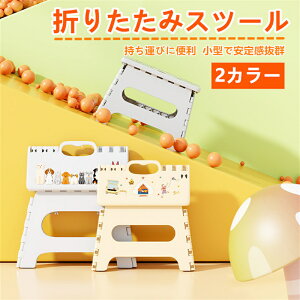 ܂肽 Xc[ y gѕ֗ qp ֎q O  񂰃^Cv ȃXy[X ^ Ȗ ƒp Jt \