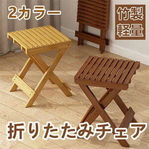 ܂肽݃`FA | gуXc[ ~j֎q ȃXy[X y qƋ p ֗p i`fUC RpNg| ƒ