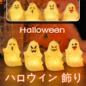 nEB 񂰃^ H ^ LED zCg Ί ΂ S[Xg   fBXvC wZ  킢 lC ΂ ^ IuWF  wZ u t y ^ L