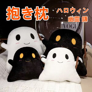 �n���E�B�� �H�� �� ������ �ʂ������ PP�� ���� �N�b�V���� �v���[���g �M�t�g ���͋C�̊��o �ӂ�ӂ� �ޏ� �C���e���A �X���� �n���E�B�[�� �a���� �p�[�e�B�[ �C�x���g �j �� �q���p �u