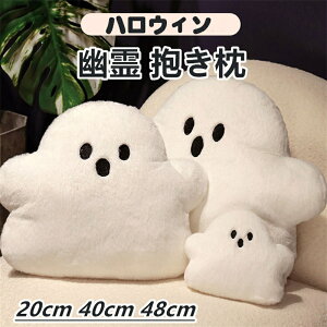 ���΂� �N�b�V���� PP�� �n���E�B�� �����_ �H�� �ʂ������ ������ �� �S�[�X�g �Q���p �M�t�g �v���[���g �q�ǂ��p ���킢�� ���� ���j�[�N �������� �ʂ������ �n���E�B�[�� �l�` �p�[�e