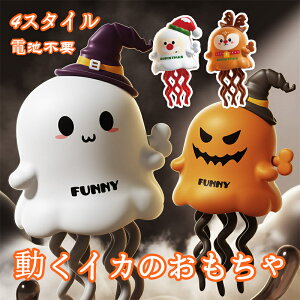 drsv CJ  _VO ˂܂  nEB NX}X Mtg v[g ʂ  ^R  H pvL T^ giJC ߋ 킢 ʔ j