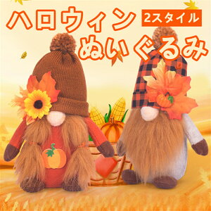 nEB  ʂ u m[ l` H ڂ ˎ HF Mtg v[g nEBfR CeA   p[eB[  킢 G  킢 a j  