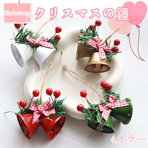 y_g NX}Xc[ ̏t I[ig  x NX}X  t [X  NX}XI[ig DIY 蕨 k O[ zCg bh S[h 4