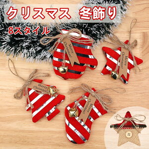 NX}X c[ I[ig ܊p  fR[V T^N[X giJC Ⴞ  X^[ ~jc[ X܃fBXvC CeA ~  NX}X tFX