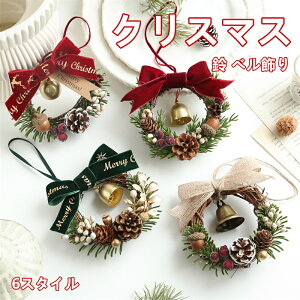 NX}X x { NX}XI[ig  x Ǌ|fR[V  NX}Xc[  ~jx {t    CeA փfR[V