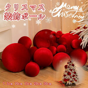 NX}X{[ Ԃ{[ {[ tH[{[ VN{[  Cxgp V[EBhEpfBXvC Mtg{[ NX}X CeA ی^{