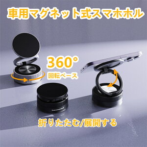 ԍڃz_[ }Olbgz_[ }OlbgX}[gtHz_[ 360x] ͂Ȏ tȒP 萫 ^y h~ Vv RpNg ܂肽 WJ px