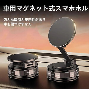 ԍڃz_[ X}zz_[ 360x] ͂ȎCwbh ܂肽Ŏ[\ ł܂ zՃ^Cv ȒPO N52 ԓ ֗  px X}zŒ h~ AN