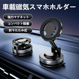 ԍڎCX}zz_[ ̓}Olbg Œ ܂肽ݎ ^b` ԍڃX}zz_[ RpNg y h~ irpCzz_[ 360x] ͎ [֗ irQ