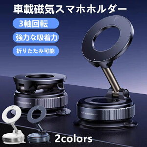 ԍڃX}zz_[ ̓}Olbg zՎ ϋv RpNg y ԍڎCX}zz_[ irΉ ϐk ~ Œ ^b` 360x] px irQ[Vz