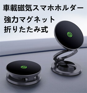 ԍڎCX}zz_[ C ̓}Olbg Œ ϐk ~ irQ[Vz_[ px\ ܂肽݉\ ϋv Em RpNg y irpz_[ ^b`