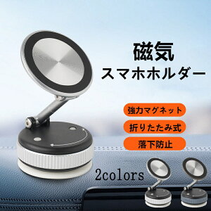 CX}zz_[ ^z ̓}Olbg ܂肽ݎ RpNg y ԍڃX}zz_[ ϐk ~ [ds px\ ėpX}zΉ irQ[Vz_[ ^b`