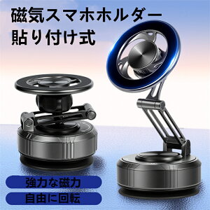 CX}zz_[ \t ̓}Olbg RpNg y ȒPt ԍڃX^h ܂肽ݎ h~ ėpX}zΉ [֗ 360x] px\ ԍڃz_[ ԓ