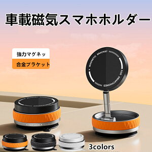 Cԍڃz_[ ̓}Olbg Œ ܂肽ݎ zՎ ԍڃX^h Œ ^b` ėpX}zΉ h~ irΉ ԍڎCX}zz_[ 360x] [֗