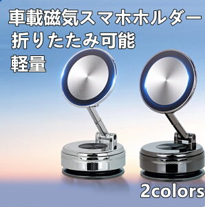 ԍڎCX}zz_[ ̓}Olbg ܂肽ݎ Œ Cԍڃz_[ ϋv VvfUC px\ ^b` ėpX}zΉ h~ [֗ 360x] X^