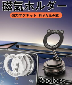 ԍڎCX}zz_[ ܂肽ݎ px\ ̓}Olbg gѓdbX^h  ԏ ϋv Wz RpNg[ ԓ֗ Em [ds X}zz_[ 