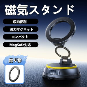 CX}zz_[ ܂肽ݎ MagSafeΉ ̓}Olbg X}zz_[ [ds 60x] RpNg y X}zŒ Em gѓdbX^h px\ Vv  