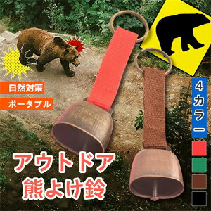 F悯 ܂悯x JEx xAx CmVV悯  oRp nCLO Lvp CmVV΍ F xA[ gbLOx R F悯 AEghA s R