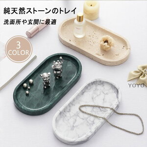 VR嗝 ȉ~` @\ g[ [ v[g  oX[ ʏ ϑ WG[ ANZT[ u ֗gC CeAG R[q[e[u iCgX^h f