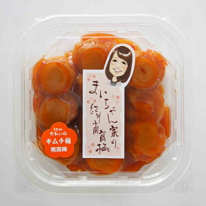 yerŏЉ܂IzyƒpIB썂L`~200gz܂Ƃ̋IB썂~iԂ~ł͂܂js_ Y a̎R IB썂~ L` ~ ܂ Mtg 