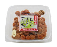 【お買い得品】【紀州産小梅200g・うす塩味】【おにぎり・お弁当用】（つぶれ梅ではありません）不動農園…