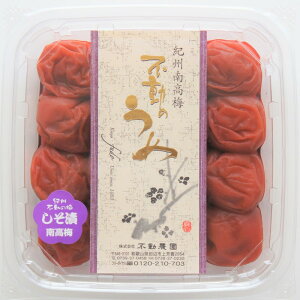 【徳用】【家庭用紀州南高梅・塩分15%しそ漬け800g】不動のうめ おうち梅干 紀州南高梅(つぶれ梅ではありません)不動農園 自社農園 自社栽培 和歌山県 紀州南高梅 梅干し 国産 紫蘇 ギフ