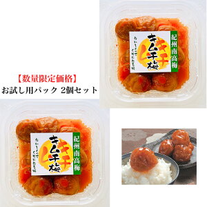 yʌEpbNzyTVŏЉ܂IIB썂~E10 L`~160g×2pbNzŝ IB썂~ s_ Д_ Ѝ͔| a̎R ~ Mtg T 