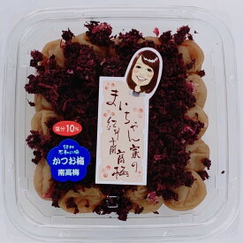 【徳用】【家庭用紀州南高梅400g・かつお味】まいちゃん家の紀州南高梅（つぶれ梅ではありません）不動農園 自社 栽培 国産かつお節使用 和歌山県 紀州南高梅 梅干し ギフト 国産 かつお節 鰹節 紫蘇 福袋 ホワイトデー